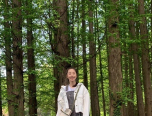 안소희 