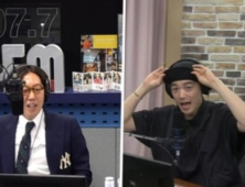 '철파엠' 에릭남 