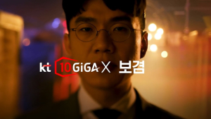 KT, ‘보겸’ 광고모델 기용에 네티즌 ‘공분’…여혐에 데이트폭력 논란까지