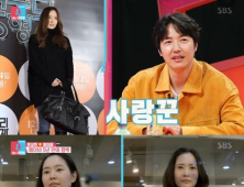 '동상이몽' 윤상현, 메이비와 5년 만의 부부동반 공식석상 나들이 