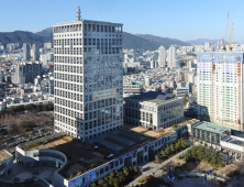'부산 2030월드엑스포' 국가사업화…오거돈 