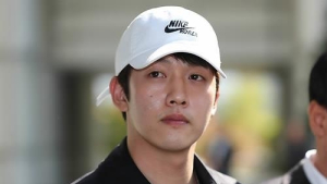 구하라 폭행+성관계 동영상 유포 협박 혐의 최종범, 미용실 홍보 겸해 사과