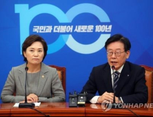 경기버스 200원 인상한다…M버스·광역버스는 준공영제 추진