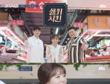 '쉘 위 치킨' 써니, 이규한에
