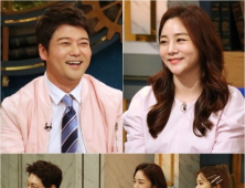 '해투 4' 정다은 