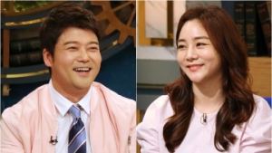 '해투 4' 정다은 