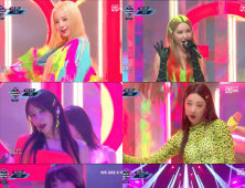 EXID, 강렬한 '미 앤 유'로 컴백… 화려한 퍼포먼스