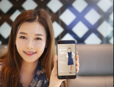 SK텔레콤, ‘골드번호’ 5000개 공개 추첨…6월7일 당첨자 발표