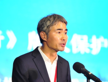 위메이드, 중국 온라인게임 판권 보호 포럼 참석