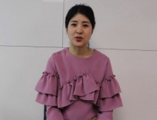 강유미, 라디오 생방송 펑크 사과