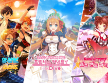 카카오게임즈, 2차원 게임 3종 앞세워 ‘코믹콘 서울 2019’ 참가