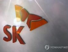SK하이닉스, 대기업 경영평가 1위…네이버, 한계단 오른 ‘2위’