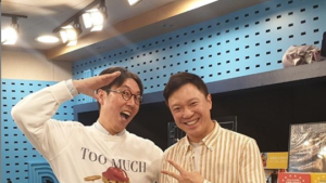 정성화, '철파엠' 김영철과 함께 출연 인증샷 공개