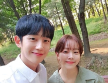 한지민, 정해인과 함께 '봄밤' 본방사수 독려
