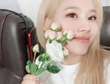 트와이스 사나, SNS 통해 심경 전해 