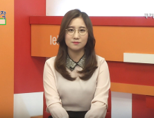 [키워드포착] 배달 서비스의 명암