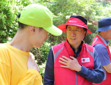 LG이노텍, 협력사와 함께 중증장애인 거주시설 봉사