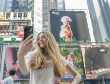 LG V50 ThinQ, 미국 출시…글로벌 5G 시장 ‘정조준’