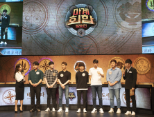 넥슨, ‘던전앤파이터’ 인플루언서 합동 방송 진행