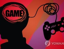 “게임중독 질병분류 찬성 53.6% 반대 40.6%”