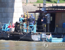 “헝가리 당국, 9일까지 허블레아니호 인양 방침”