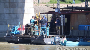 “헝가리 당국, 9일까지 허블레아니호 인양 방침”