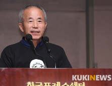 삼성LCD 생산라인 뇌종양 노동자, 10년 만에 산재 인정…“당연한 결과”