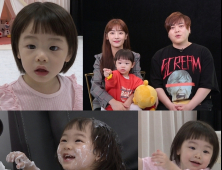 ‘슈돌’ 문희준·희율 부녀 첫 등장…지치지 않는 ‘에너자이잼’
