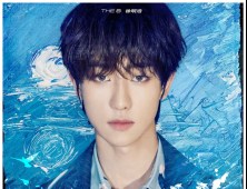 세븐틴 디에잇, 中 솔로곡 ‘Dreams Come True’ 발매