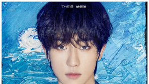 세븐틴 디에잇, 中 솔로곡 ‘Dreams Come True’ 발매