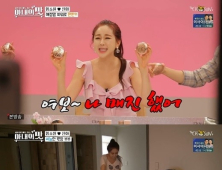 '아내의 맛' 함소원-진화, 육아 스트레스로 대립각…