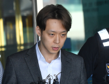 검찰, 마약 투약혐의 박유천에 징역 1년 6개월+추징금 140만원 구형