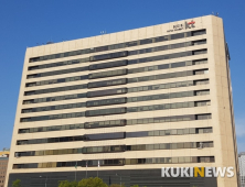 KT, 한국-스웨덴 연결하는 ‘5G 고품질 영상 전송’ 시연