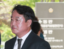 검찰, '인보사 허가취소' 고발된 코오롱 이웅열 전 회장 출국금지 조치
