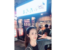 이다해, 일본 여행 중 근황 공개