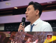 '불후의 명곡' 이상민편, 육중완밴드 '오 해피'로 최종우승... 샤크라 캐스팅 비화도