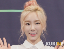 [쿠키영상] 태연 우울증 고백 