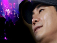 [쿠키영상] 민갑룡 경찰청장 
