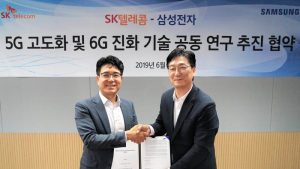SK텔레콤-삼성전자, 5G 고도화 및 6G 개발 MOU 체결