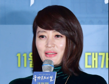 김혜수, '내가 죽던 날' 출연확정… 1년 만의 스크린 복귀