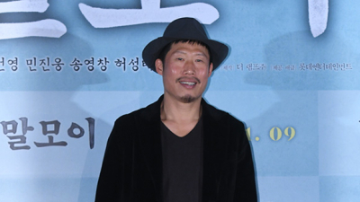 유해진, 하반기 영화 '김포' 출연 결정