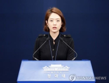 靑, 시진핑 방북 관련 “결국 북미 간 문제 풀 것”
