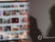 대학 커뮤니티에 ‘나체 인증사진’… 경찰, 내사 착수