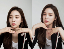 윤소희, 화보 촬영 후 무보정 B컷 공개 