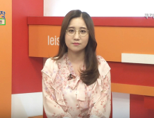 [키워드포착] 반도체 부진
