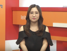 [키워드포착] 뉴트로에 빠진 가전업계