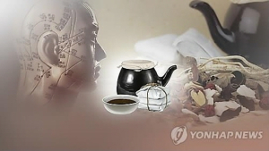 한의학연, 보중익기탕·황련해독탕 ‘치매 치료’ 효능 확인