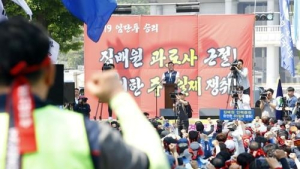[친절한 쿡기자] 집배원, 그들이 쉴 권리