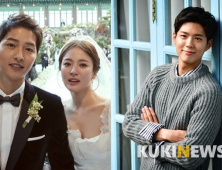 [쿠키영상] 박보검, ‘송송커플’ 이혼 루머 “언급되는 것조차 불쾌해 법적 대응할 것”…‘송중기가 나서주는 게’