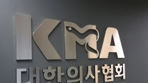 대법원 “혈맥약침술, 신의료기술평가 먼저”… 의협 ‘환영’